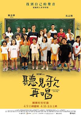 调教小sao货撅起打屁股视频
